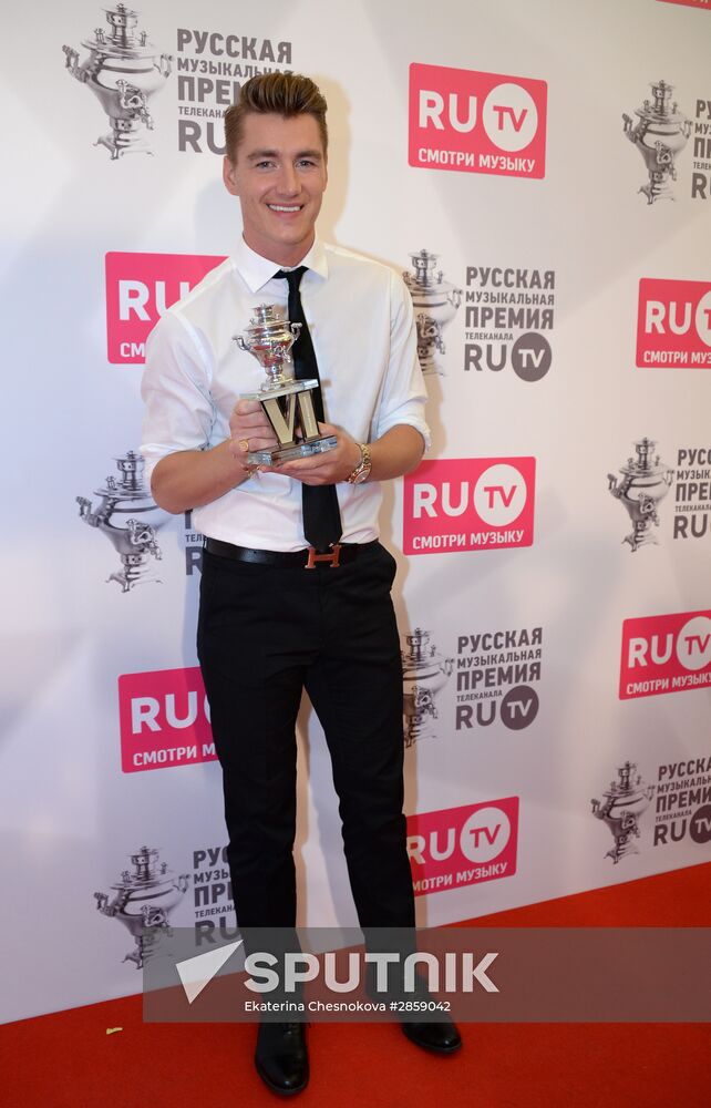 RU.TV Russian Music Awards