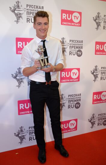 RU.TV Russian Music Awards