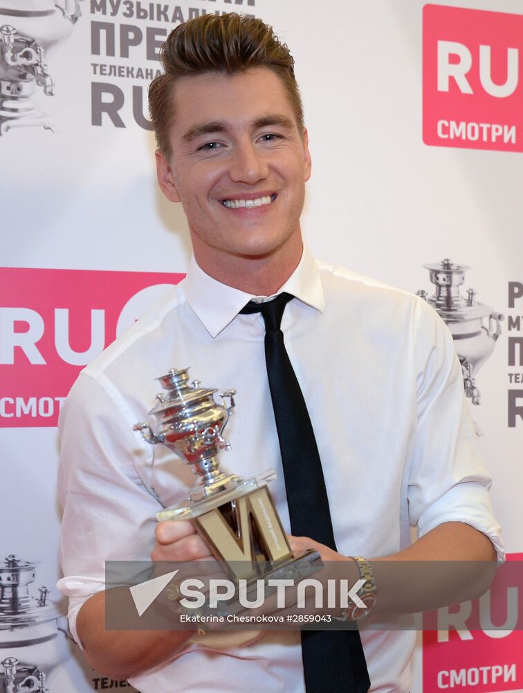 RU.TV Russian Music Awards