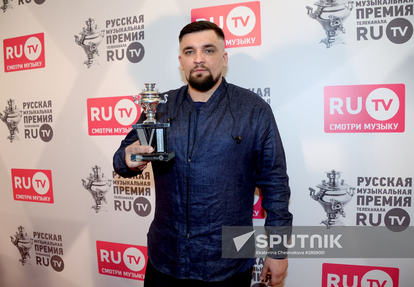 RU.TV Russian Music Awards