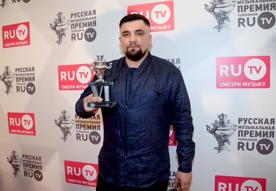 RU.TV Russian Music Awards