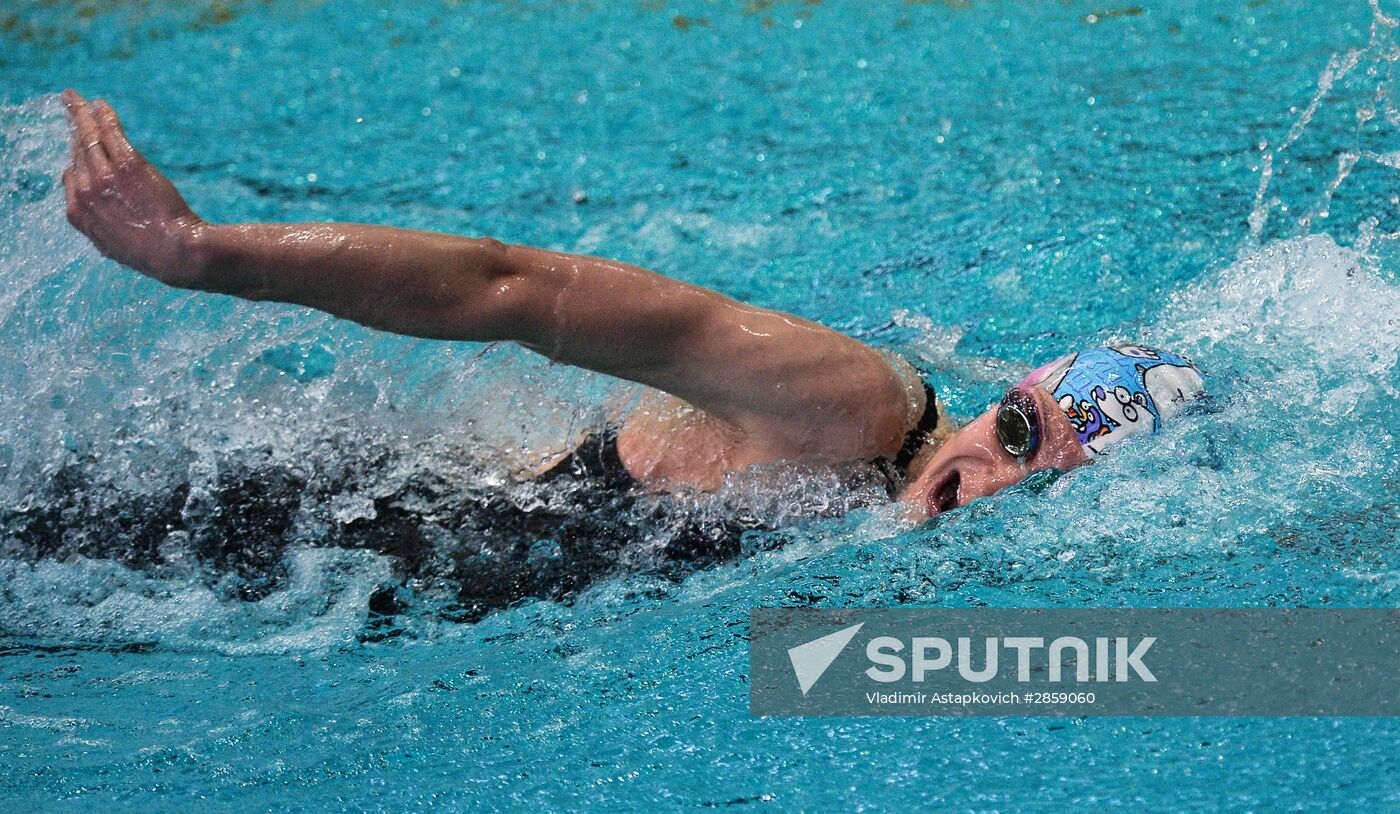 Modern Pentathlon. World Championships. Mixed relay