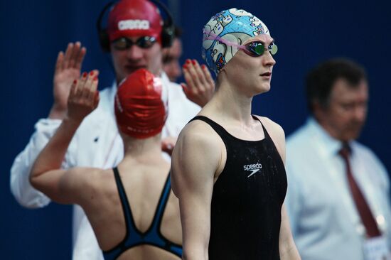 Modern Pentathlon. World Championships. Mixed relay