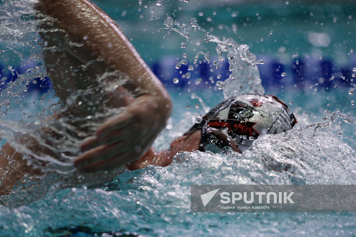 Modern Pentathlon. World Championships. Mixed relay