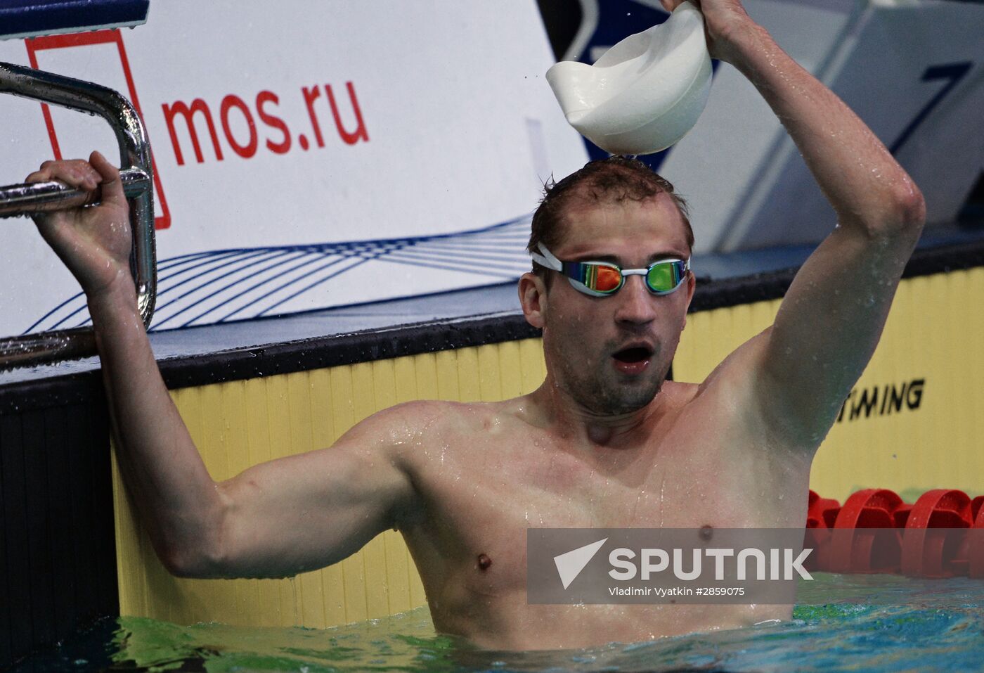 Modern Pentathlon. World Championships. Mixed relay