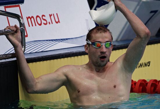 Modern Pentathlon. World Championships. Mixed relay