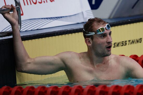 Modern Pentathlon. World Championships. Mixed relay