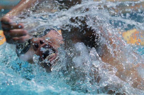 World Modern Pentathlon Championships. Mixed relay