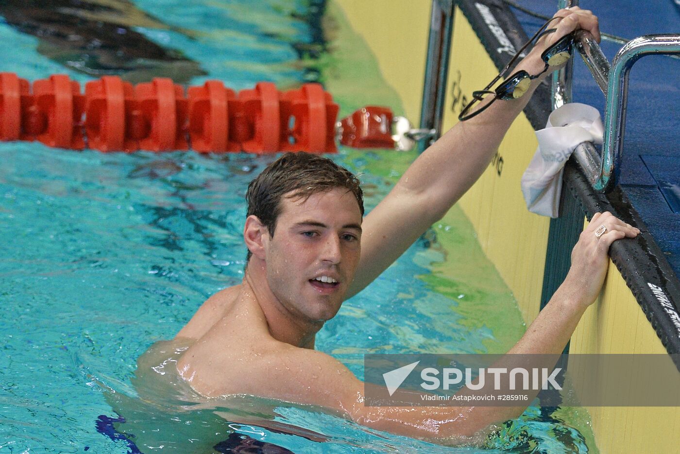 World Modern Pentathlon Championships. Mixed relay