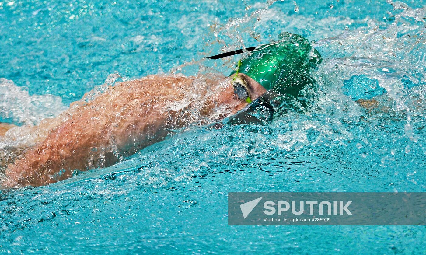 World Modern Pentathlon Championships. Mixed relay