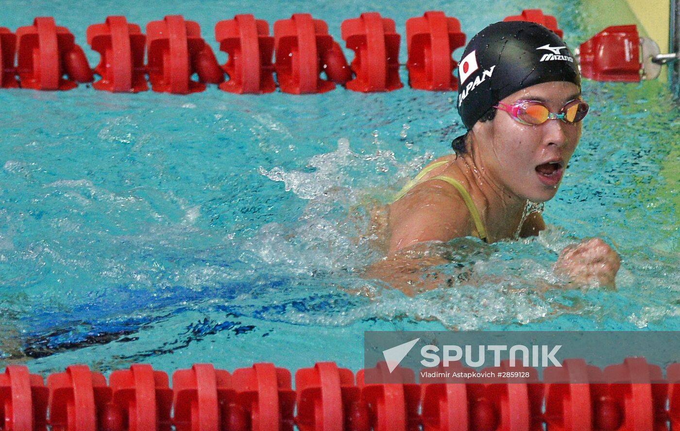 World Modern Pentathlon Championships. Mixed relay