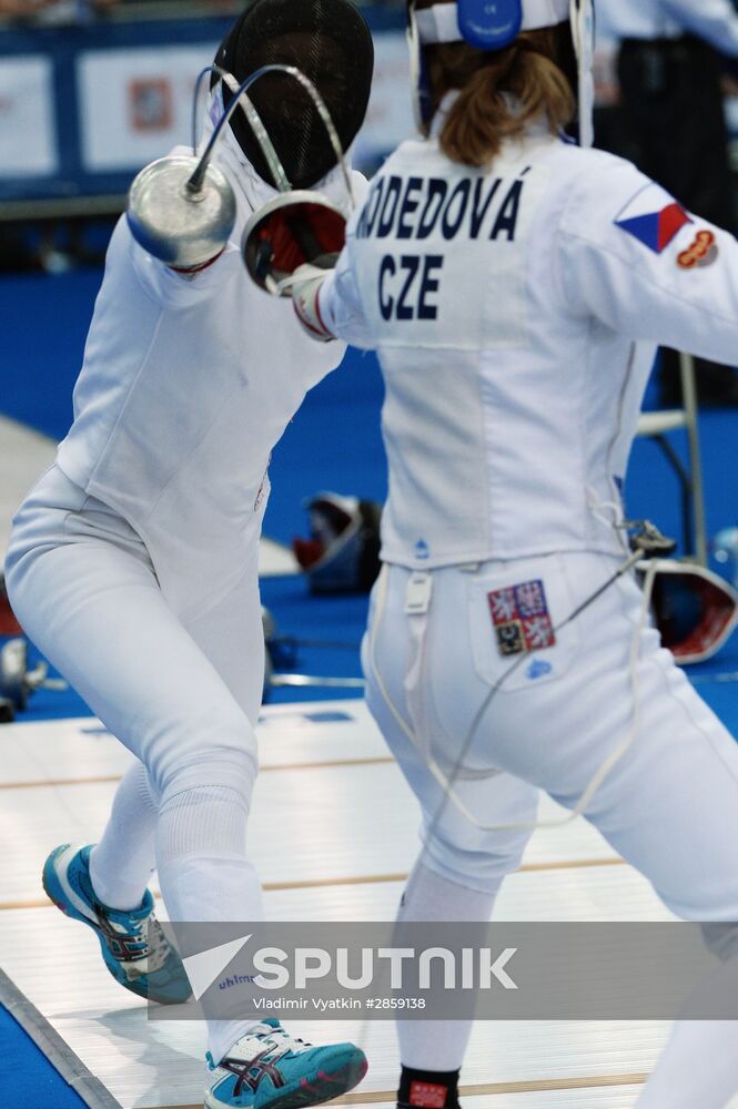 World Modern Pentathlon Championships. Mixed relay