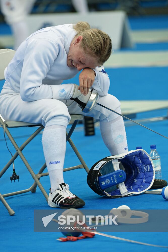 World Modern Pentathlon Championships. Mixed relay
