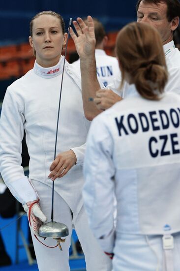 World Modern Pentathlon Championships. Mixed relay