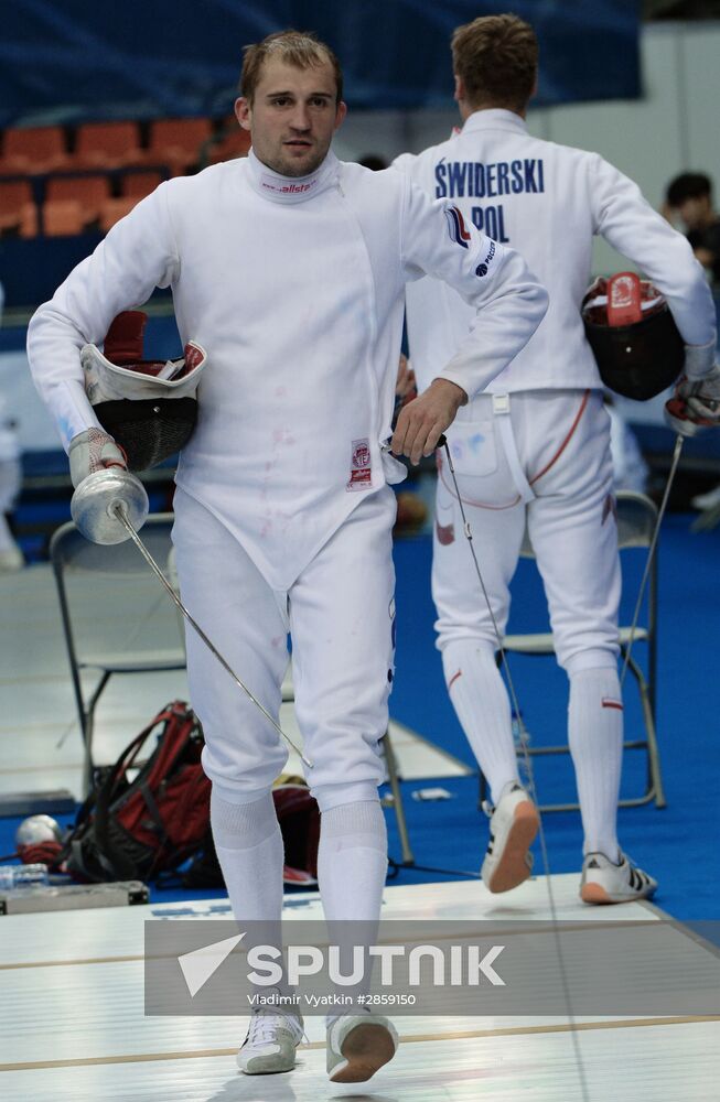 World Modern Pentathlon Championships. Mixed relay