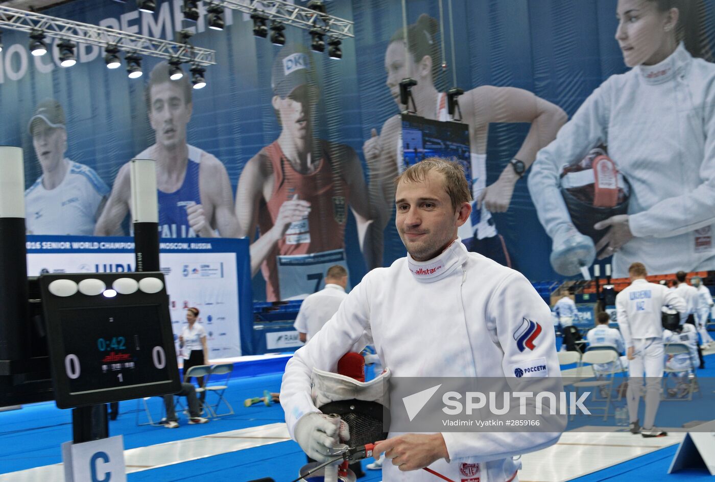 World Modern Pentathlon Championships. Mixed relay