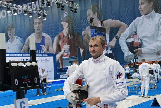 World Modern Pentathlon Championships. Mixed relay