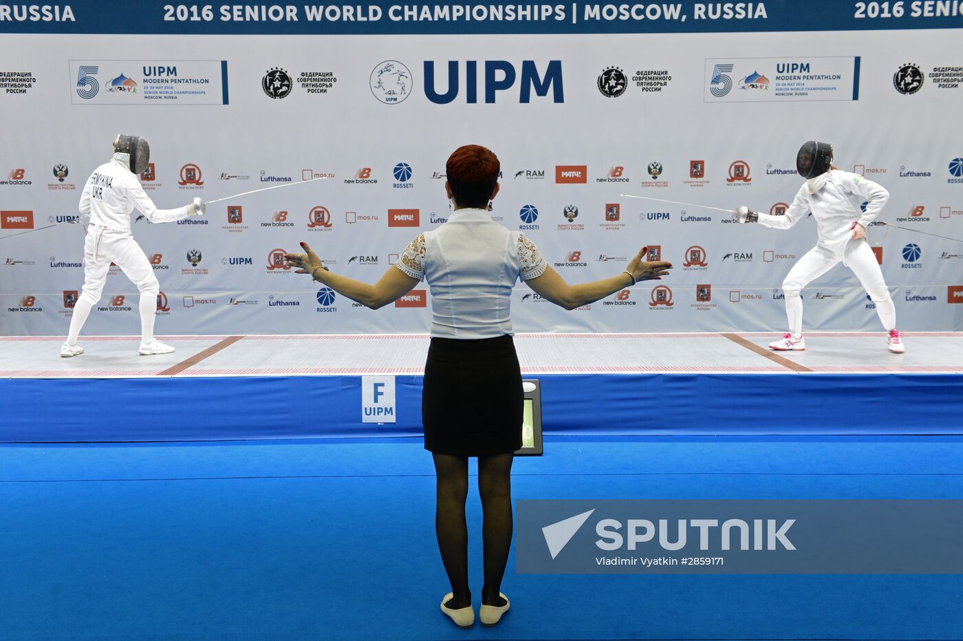 World Modern Pentathlon Championships. Mixed relay