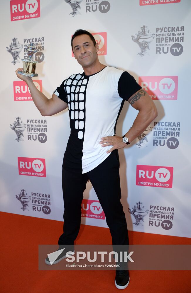 RU.TV Russian Music Awards