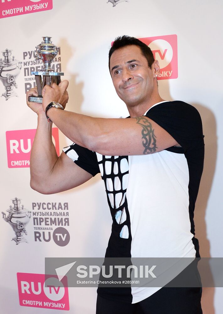 RU.TV Russian Music Awards