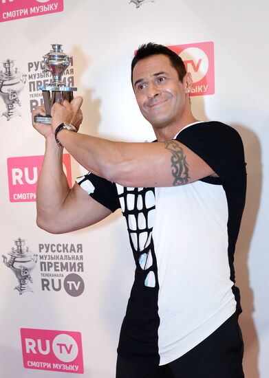 RU.TV Russian Music Awards