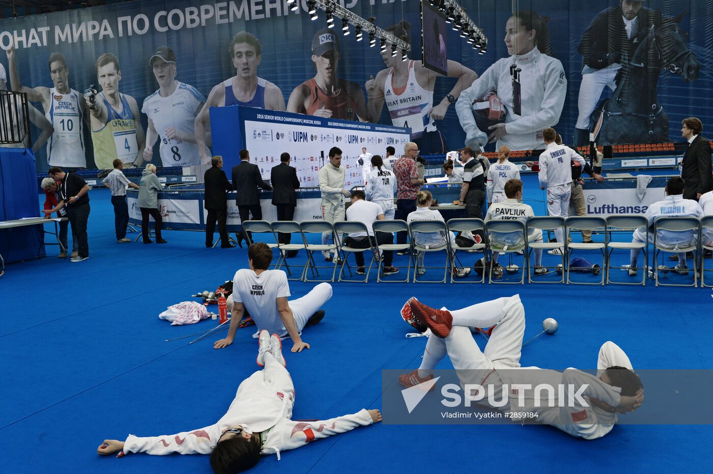 UIPM 2016 World Championships. Mixed Relay