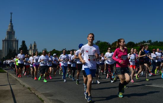 Running Hearts charity marathon