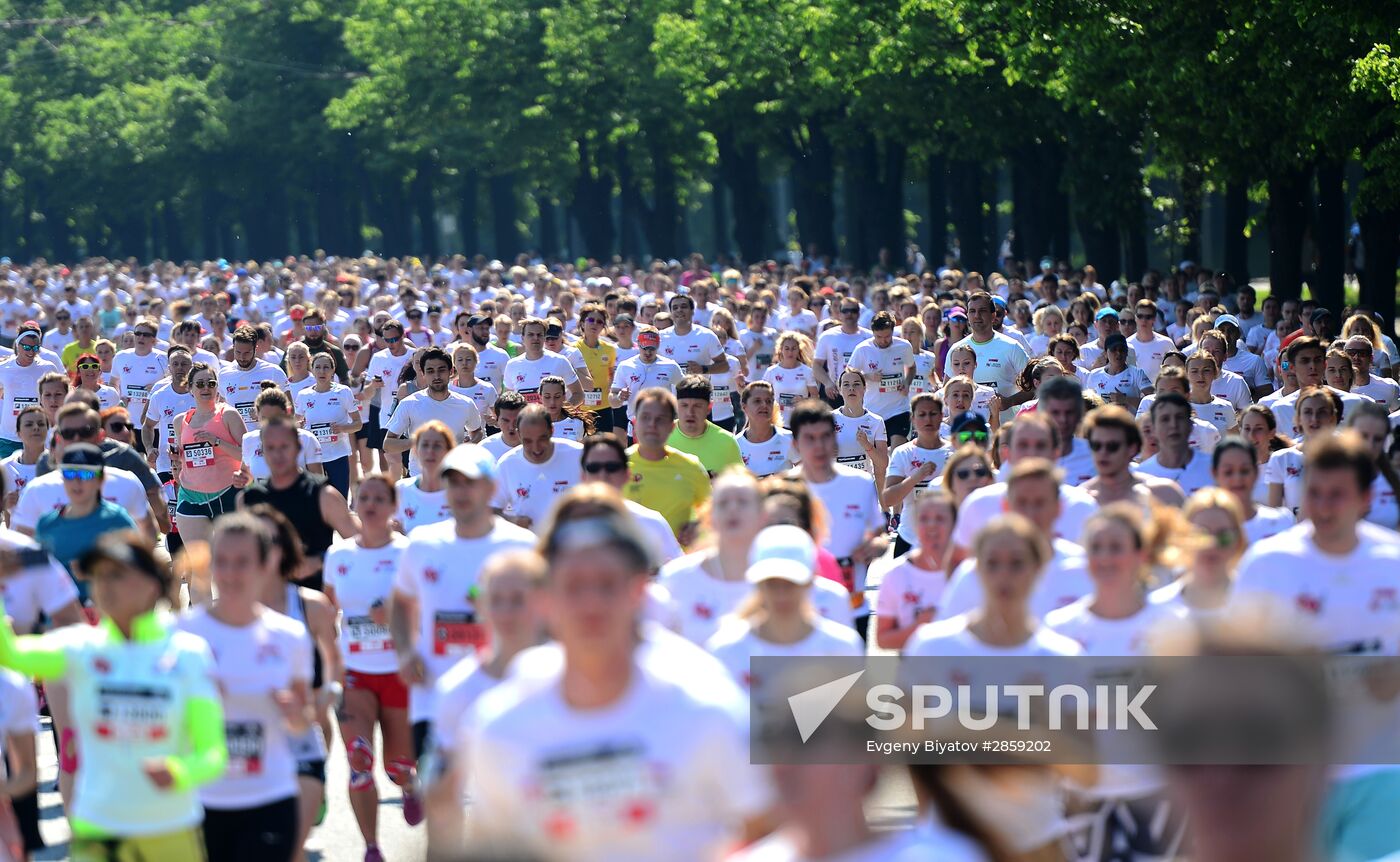 Running Hearts charity marathon
