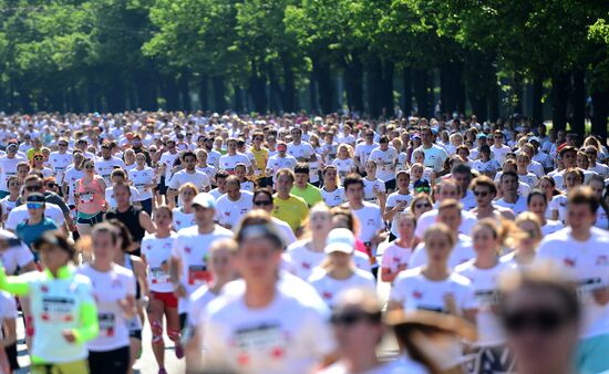 Running Hearts charity marathon