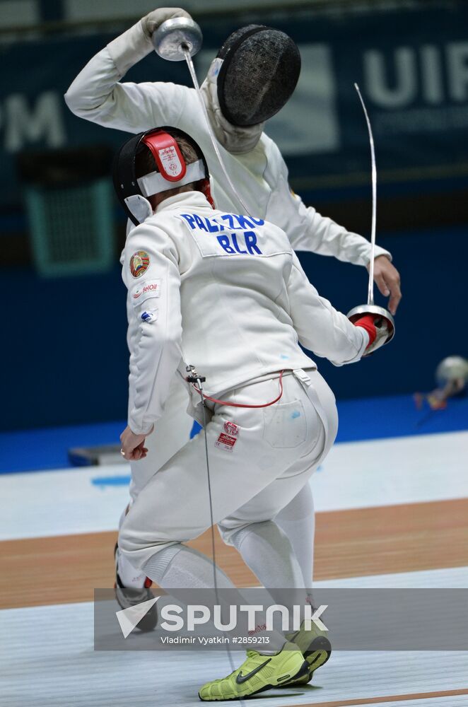 World Modern Pentathlon Championships. Mixed relay