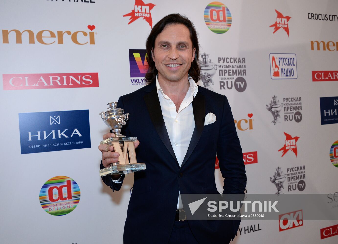 RU.TV Russian Music Awards