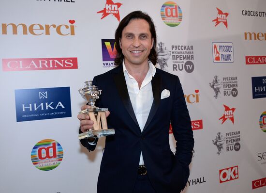 RU.TV Russian Music Awards