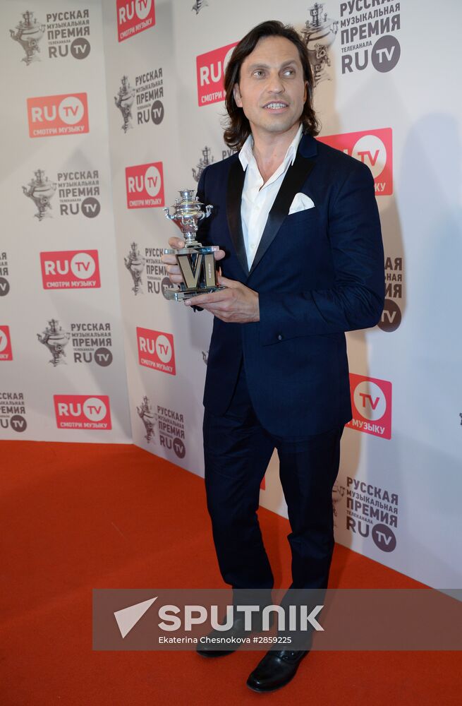 RU.TV Russian Music Awards