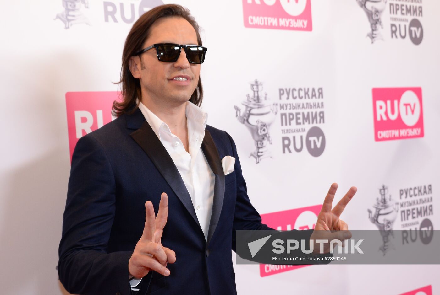 RU.TV Russian Music Awards