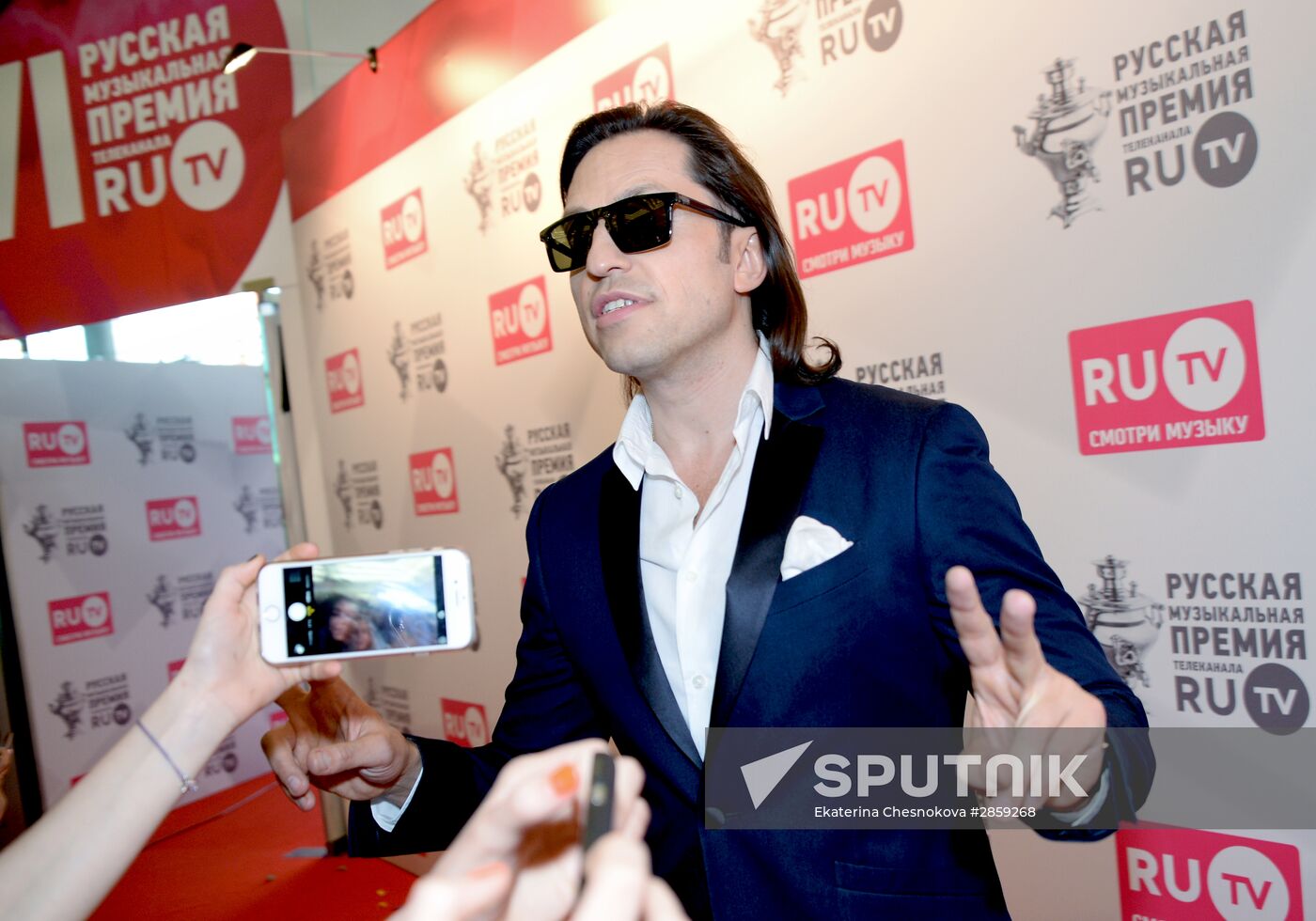 RU.TV Russian Music Awards