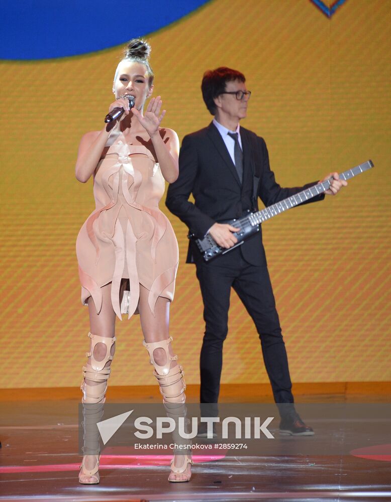 RU.TV Russian Music Awards