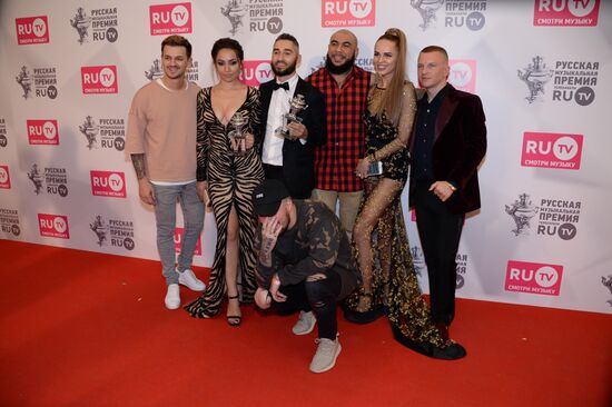 RU.TV Russian Music Awards