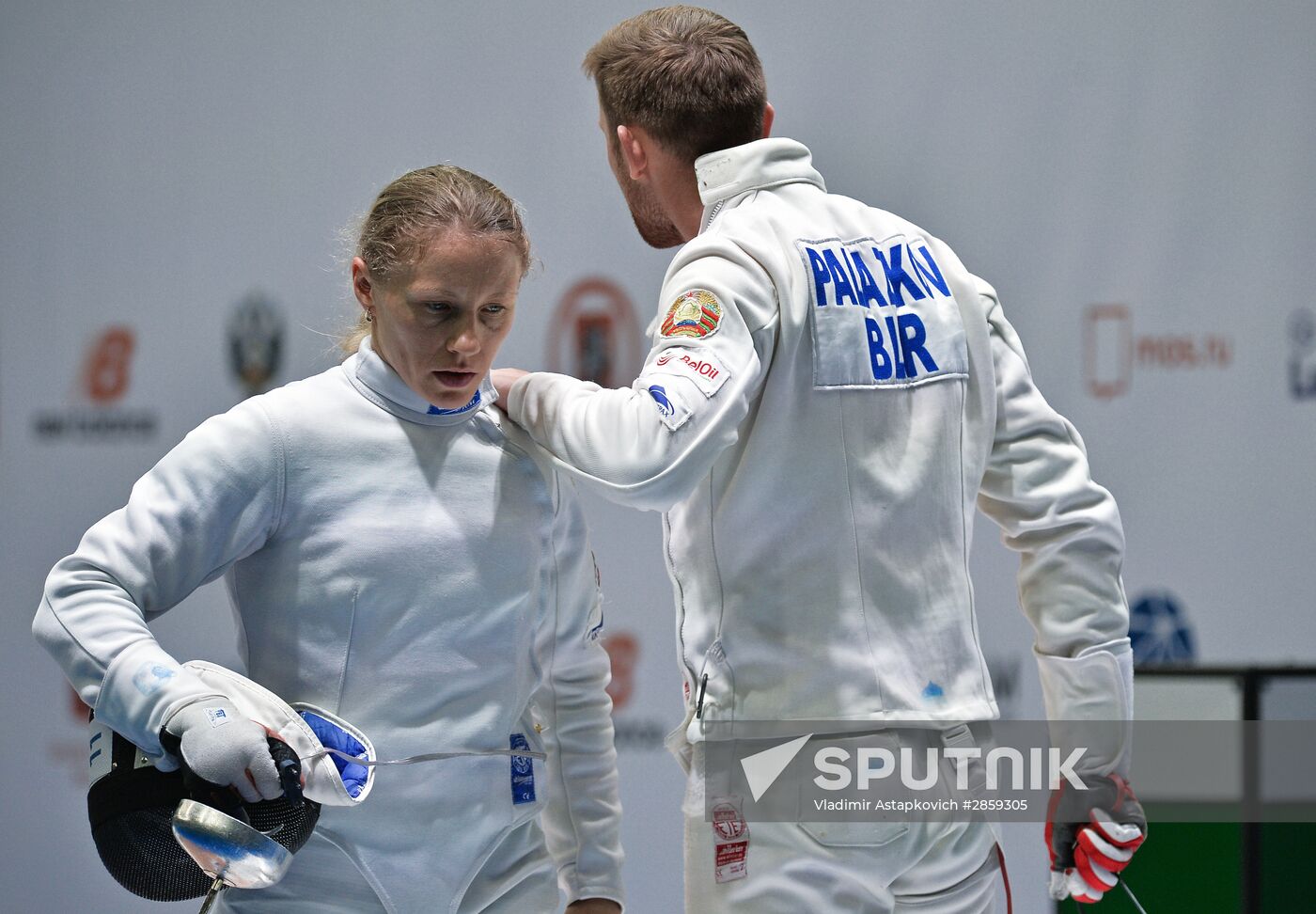 World Modern Pentathlon Championships. Mixed relay