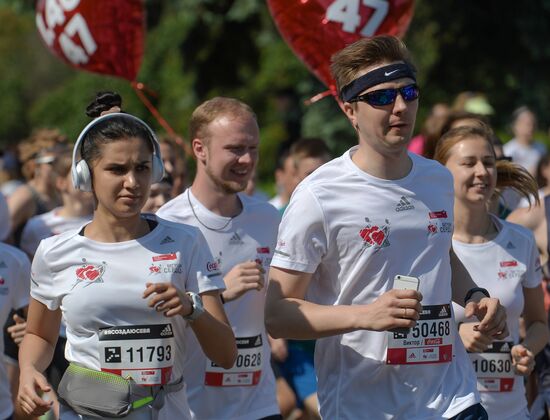 "Running Hearts" charity race