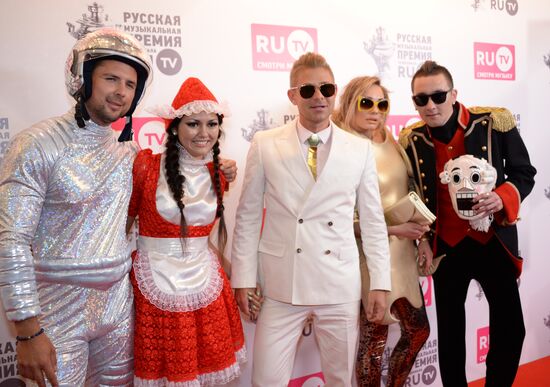 RU.TV Russian Music Awards