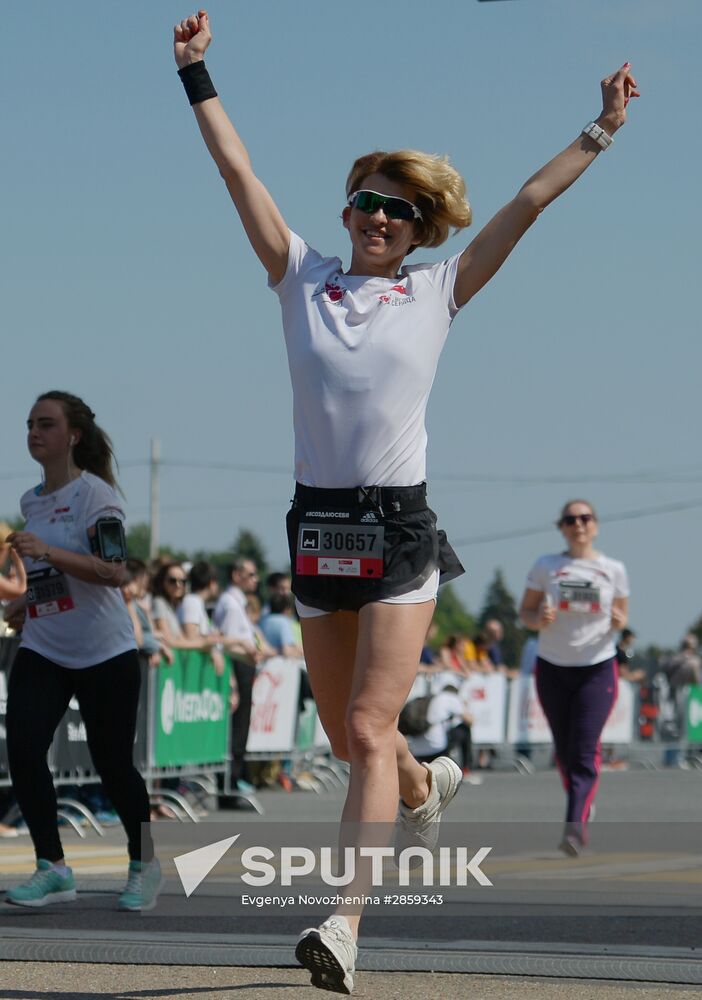 "Running Hearts" charity race
