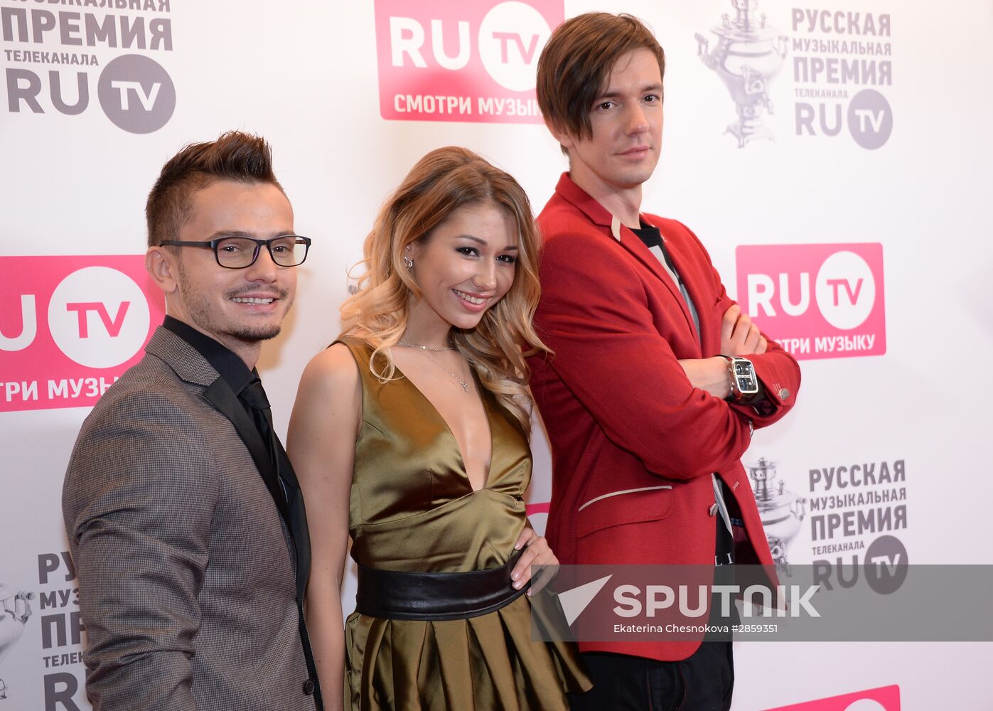 RU.TV Russian Music Awards