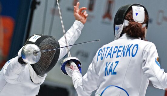 World Modern Pentathlon Championships. Mixed relay