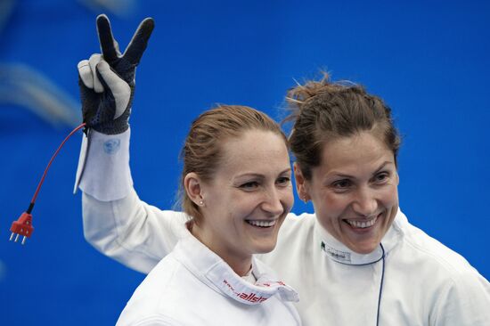 World Modern Pentathlon Championships. Mixed relay