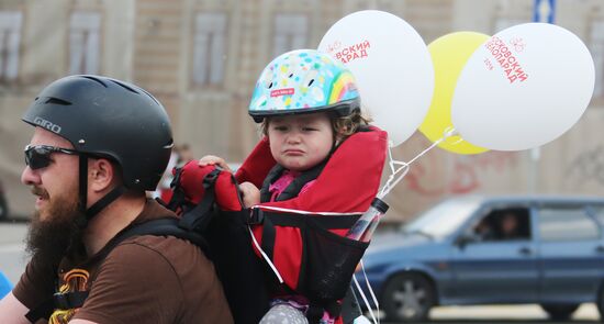 All-Russian Bicycle Parade 2016