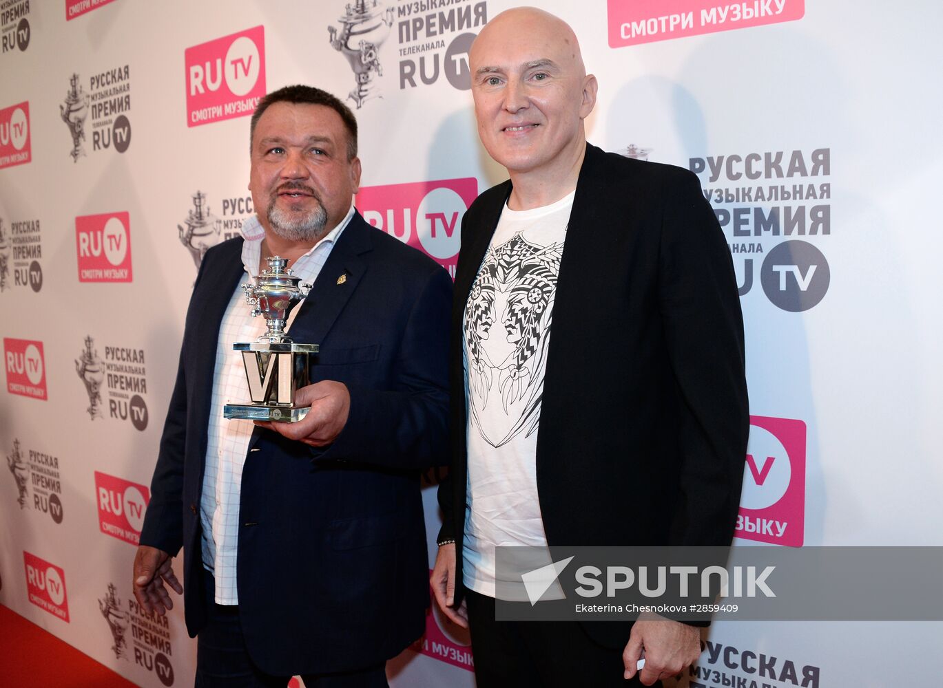 RU.TV Russian Music Awards