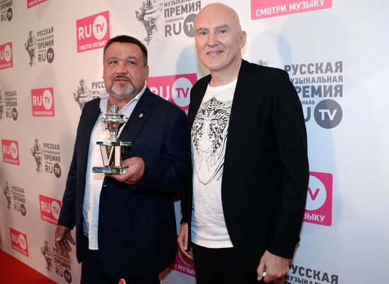 RU.TV Russian Music Awards