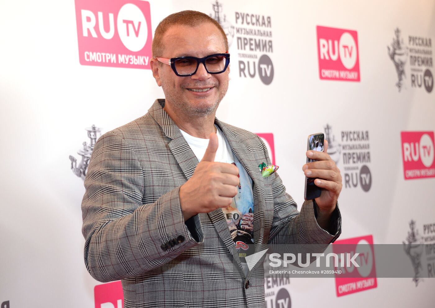 RU.TV Russian Music Awards