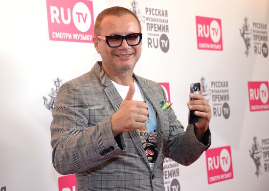 RU.TV Russian Music Awards