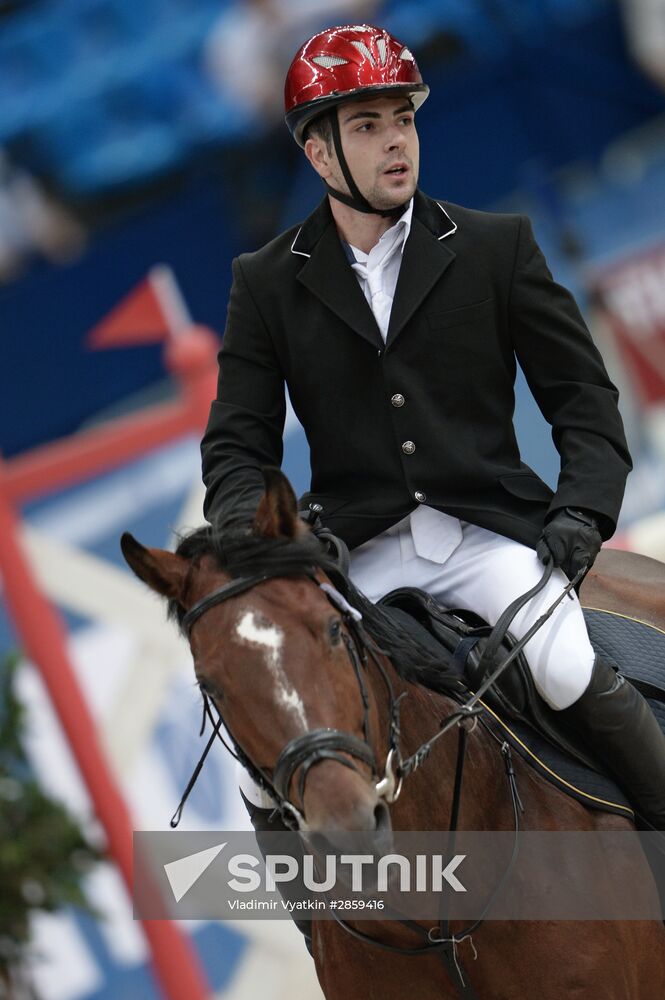 World Modern Pentathlon Championships. Mixed relay